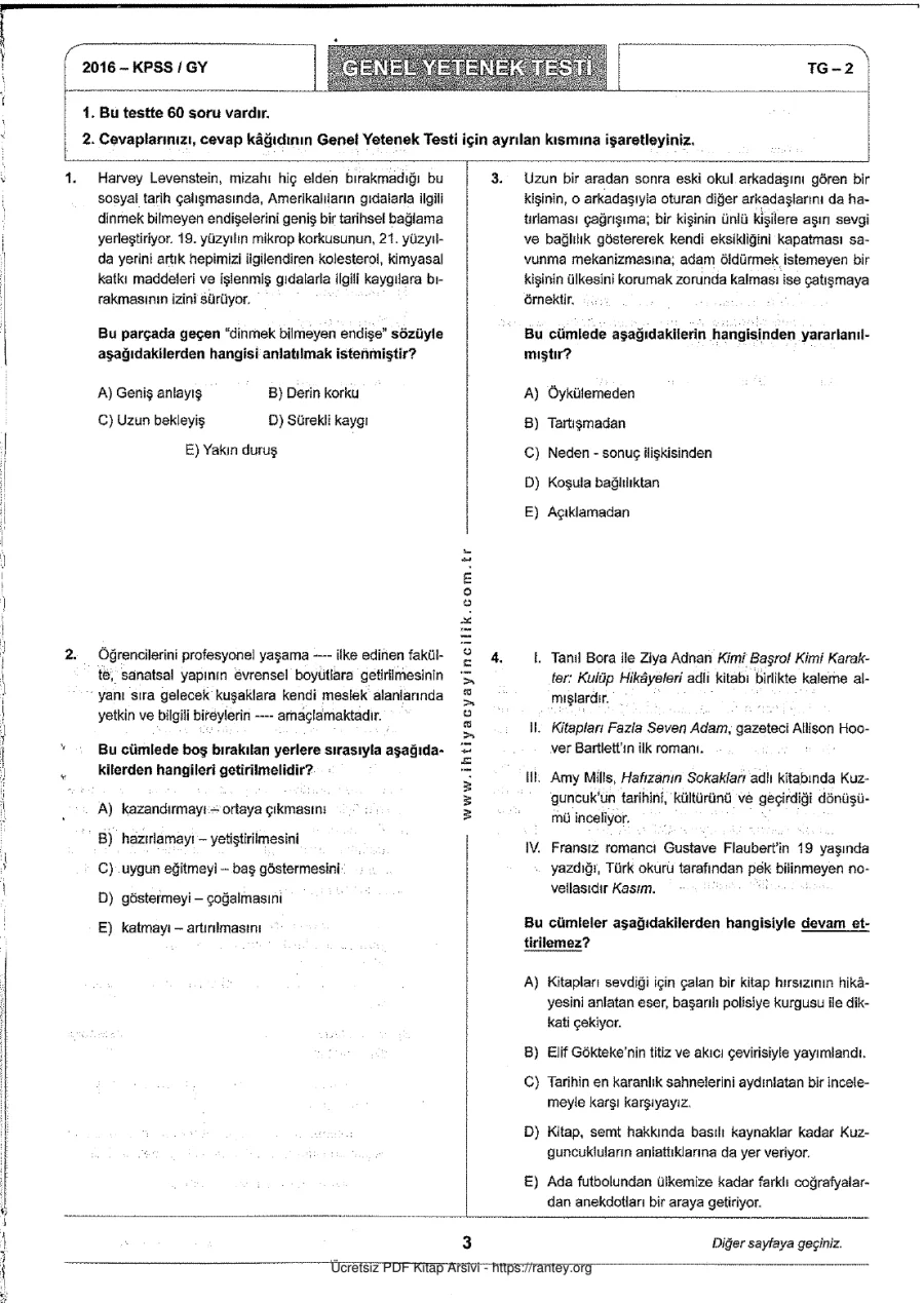 ihtiyaç 2 gkgy kapak görseli