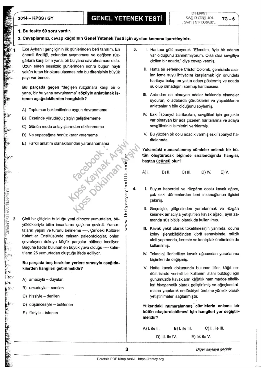 İhtiyaç 2014 Tg 6 GyGk kapak görseli