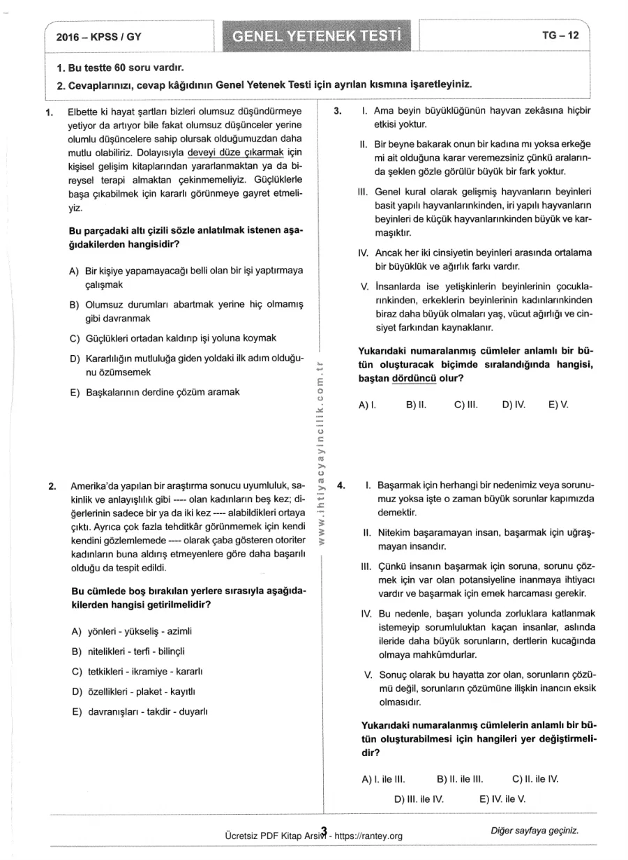 ihtiyaç akademi TG 12 2016 Genel Yetenek Genel Kültür kapak görseli