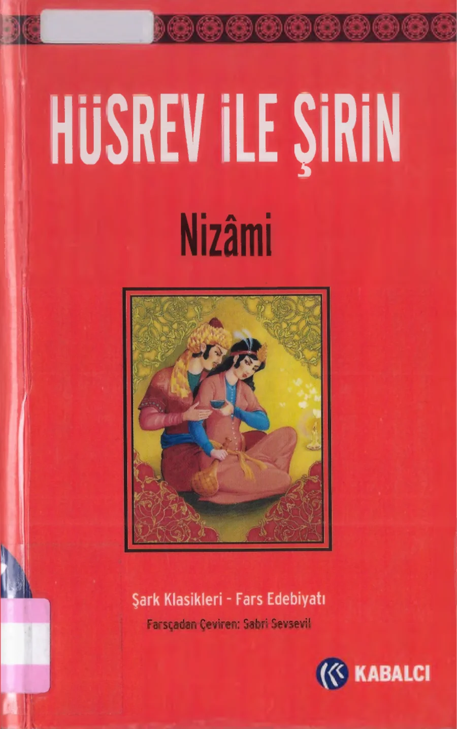 ile Şirin kitap kapağı