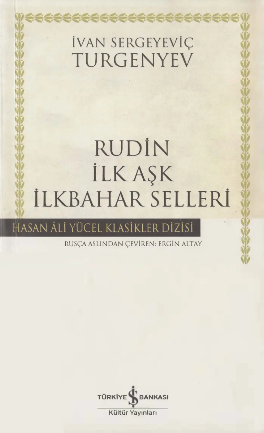 İlk Aşk İlkbahar Selleri kapak görseli