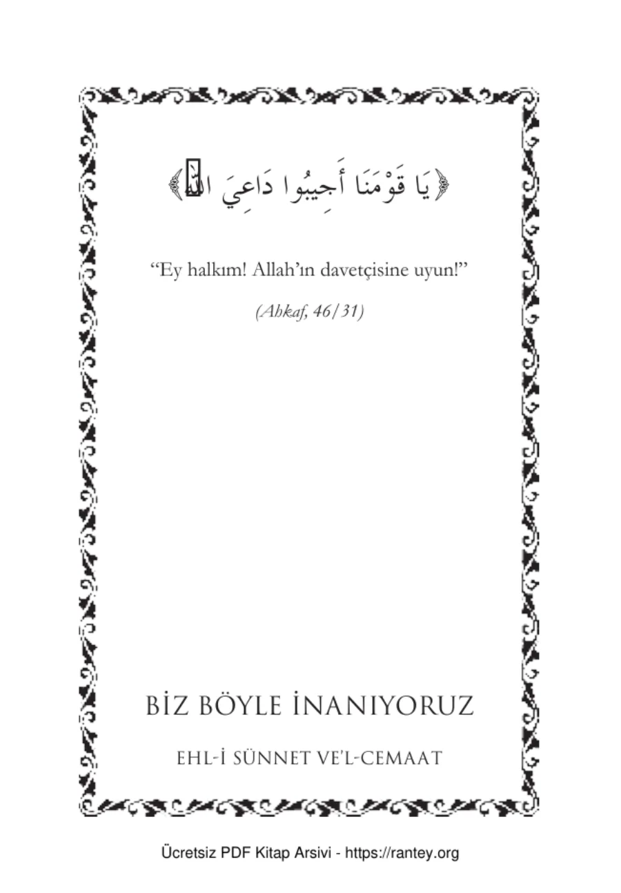 İnanıyoruz Ebu Abdulmumin Tekin Mıhçı kapak görseli