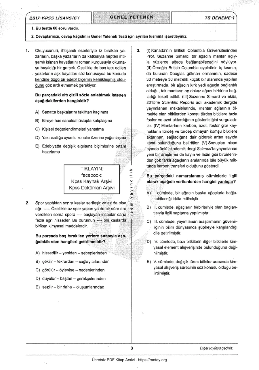 İsem 2017 Tg1 GyGk kapak görseli