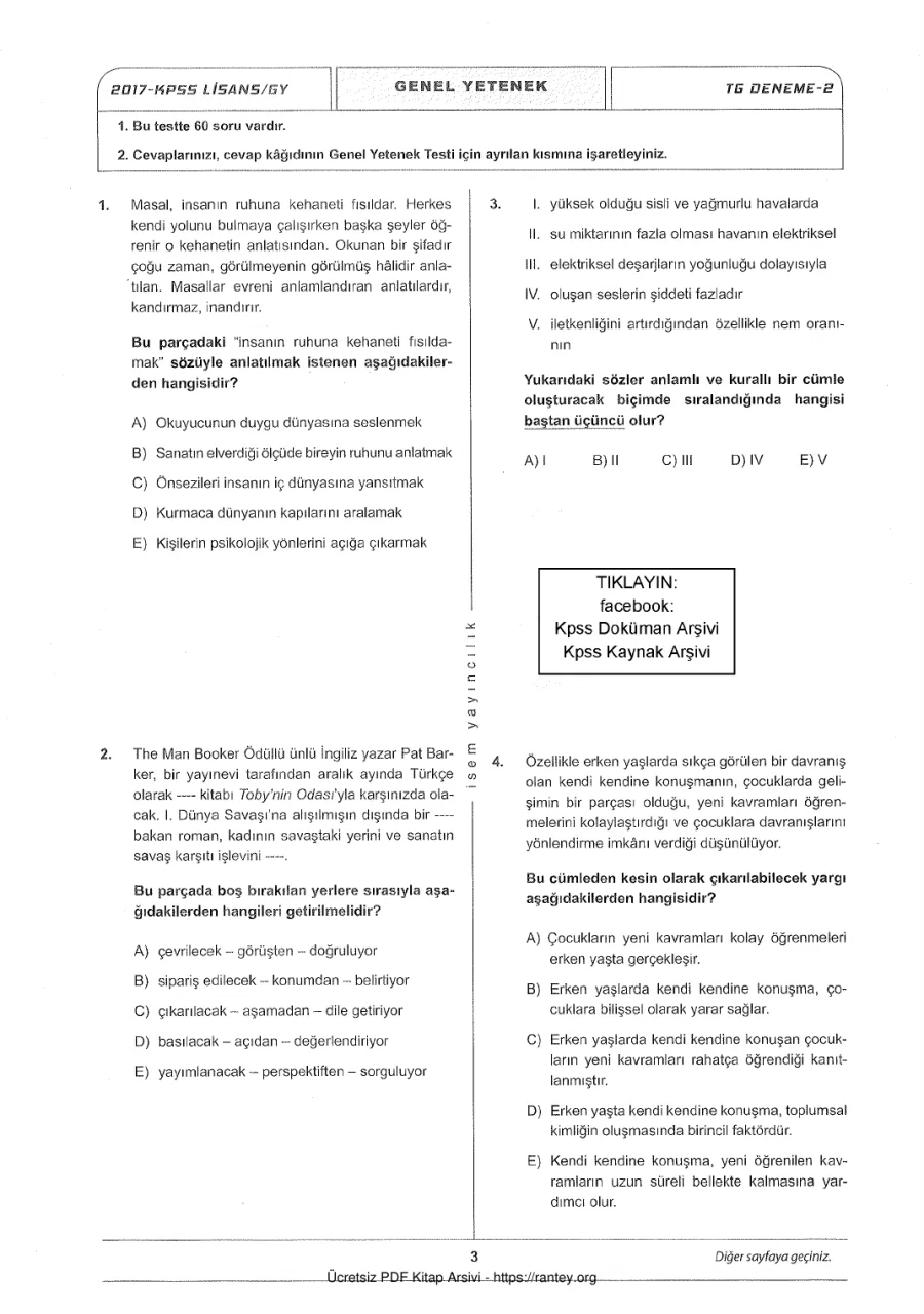 isem 2017 Tg2 GyGk kapak görseli