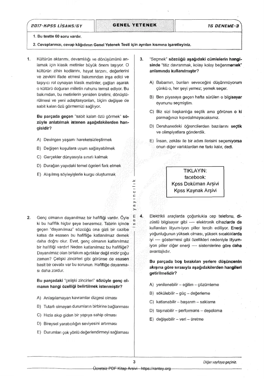 isem 2017 Tg3 GyGkçç kapak görseli