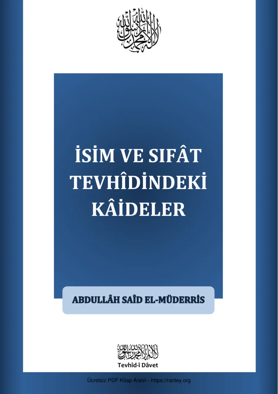 İSİM SIFT TEVHDİNDEKİ KAİDELER Abdullh Sad el Müderris Ebu Abdulmumin Tekin Mıhçı kapak görseli