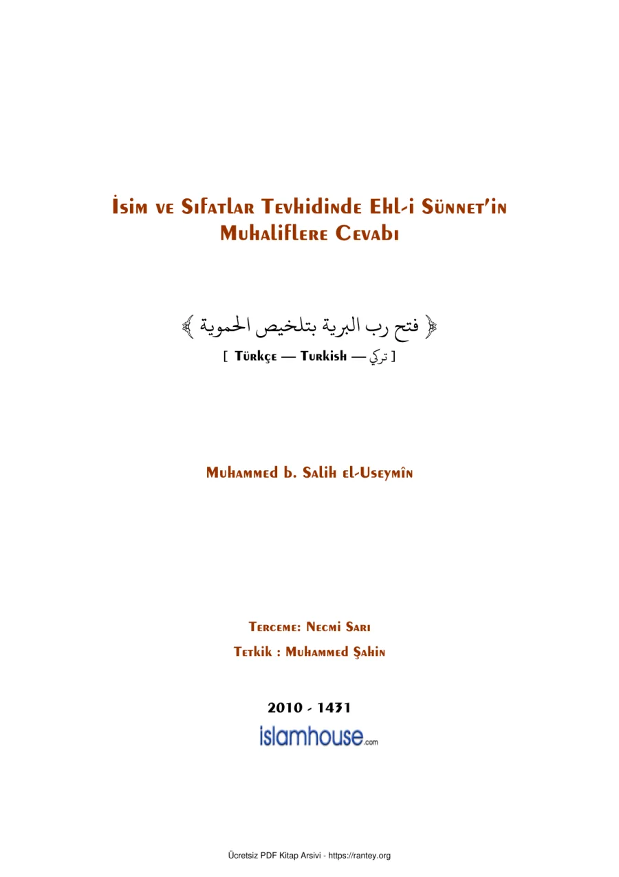 İSİM VE SIFATLAR KNUSUNDA EHLI SUNNETIN MUHALIFLERE CEVAPI Ebu Abdulmumin Tekin Mıhçı kapak görseli