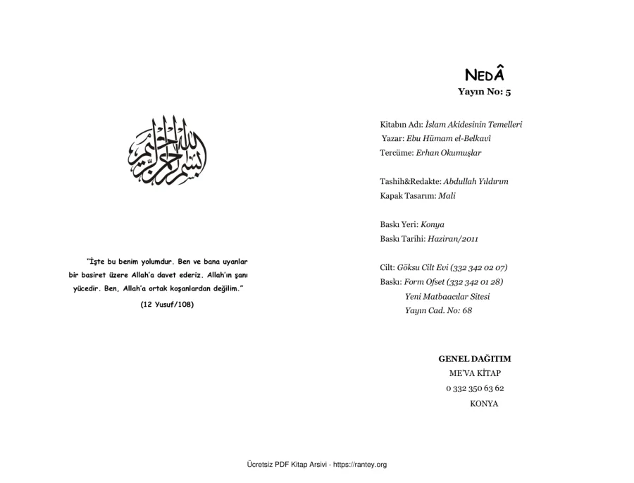 İSLAM AKİDESİNİN TEMELLERİ Ebu Abdulmumin Tekin Mıhçı kapak görseli