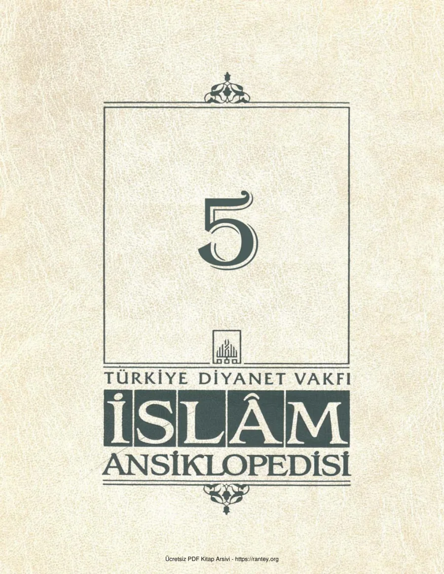 İslam Ansiklopedisi 05 Balaban kapak görseli