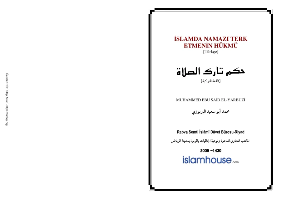 ISLAMDA NAMAZI TERK ETMENIN HÜKMÜ EBU SAİD Ebu Abdulmumin Tekin Mıhçı kapak görseli