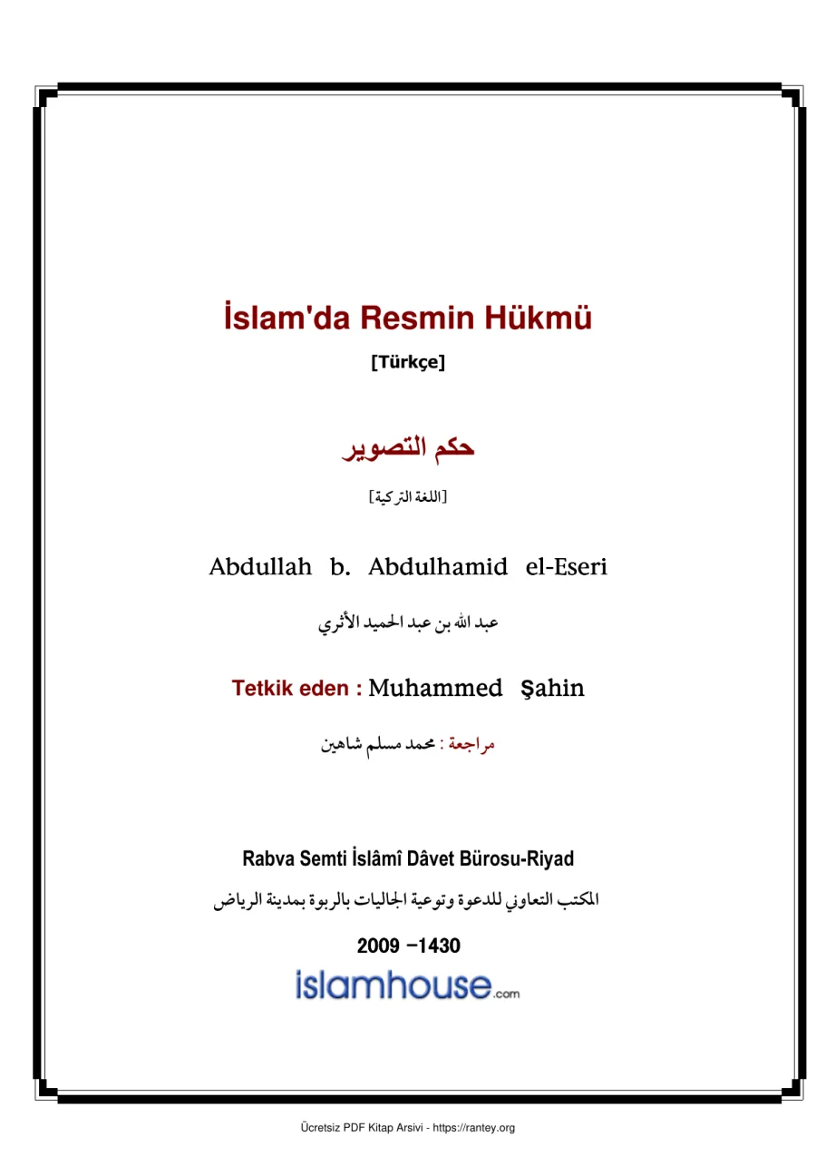 İSLAMDA RESMIN HUKMU Ebu Abdulmumin Tekin Mıhçı kapak görseli
