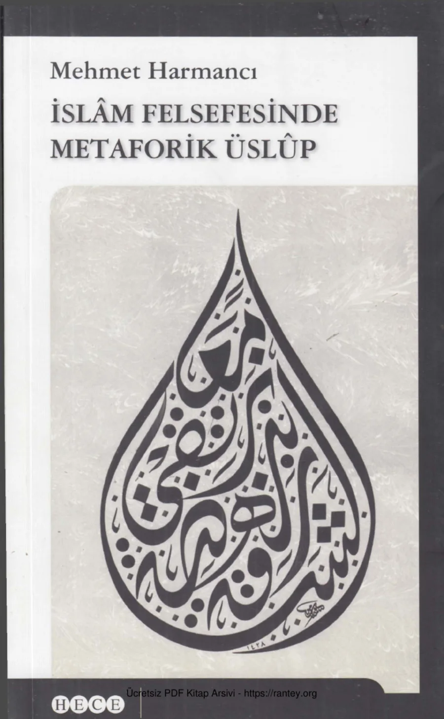 İslm Felsefesinde Metaforik Üslp kapak görseli