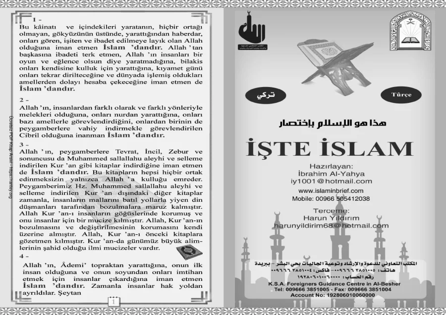 İŞTE ISLAM IBRAHIM EL YAHYA Ebu Abdulmumin Tekin Mıhçı kapak görseli