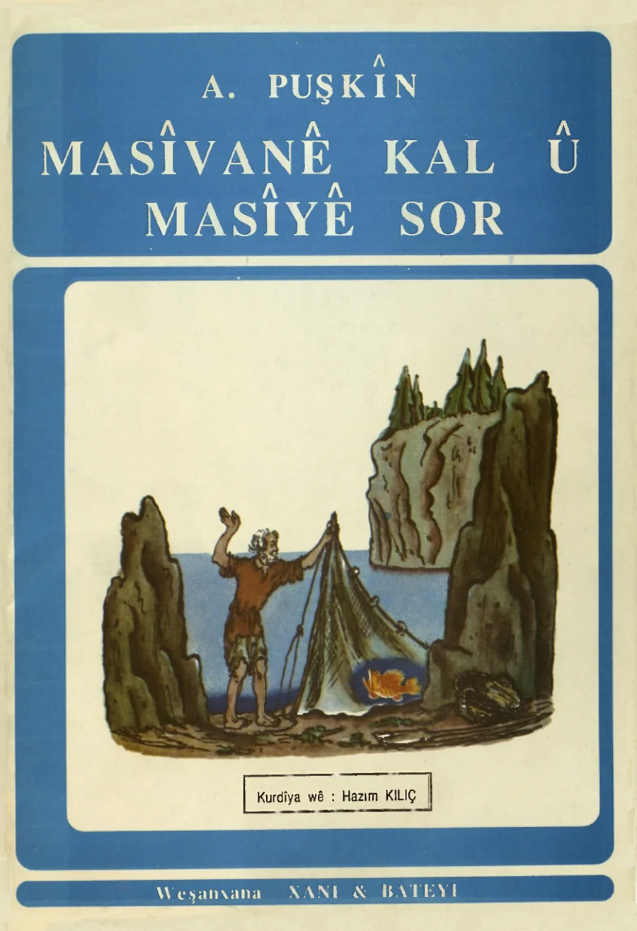 Kal u masye sor kapak görseli