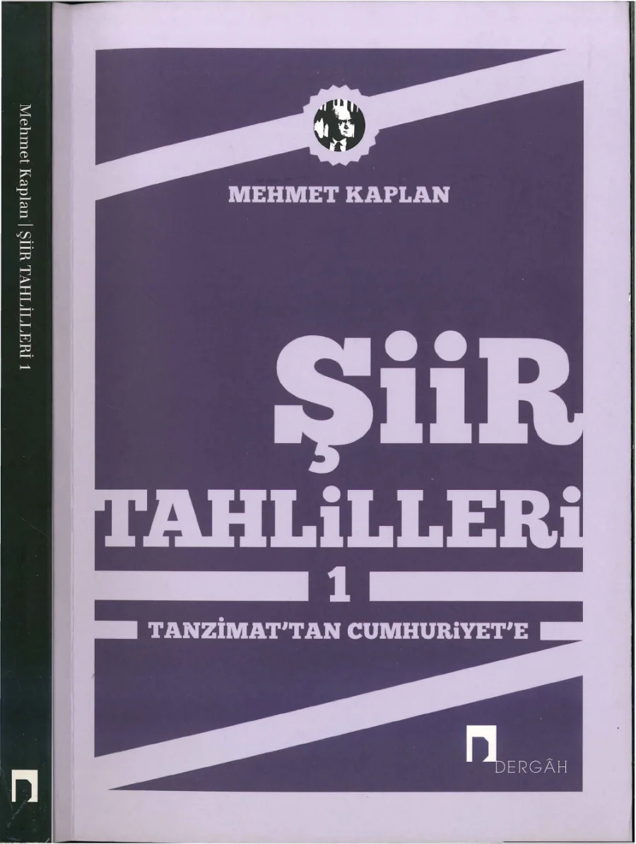 Kaplan Şiir Tahlilleri Cilt I kapak görseli