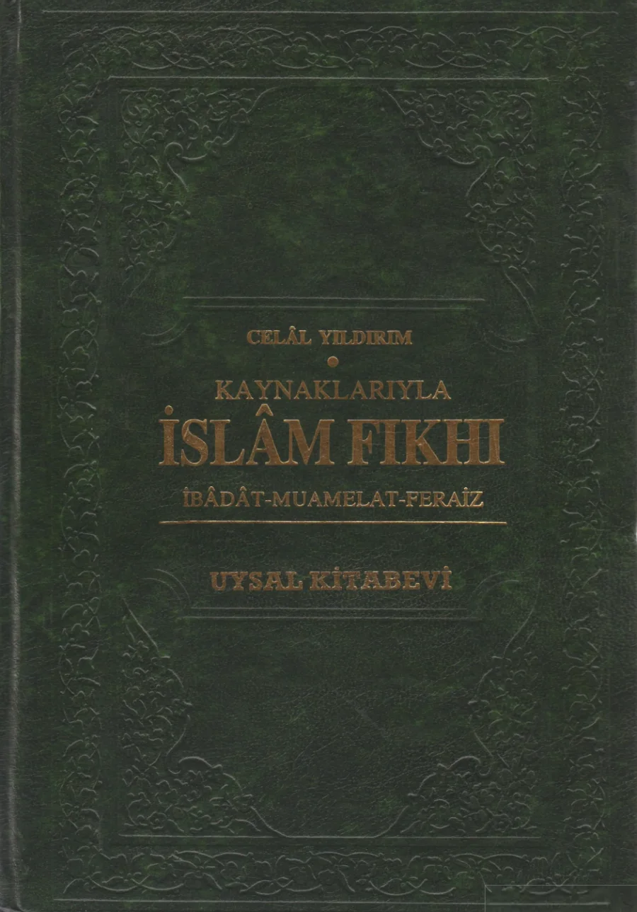 Kaynaklarıyla İslam Fıkhı 1 kapak görseli