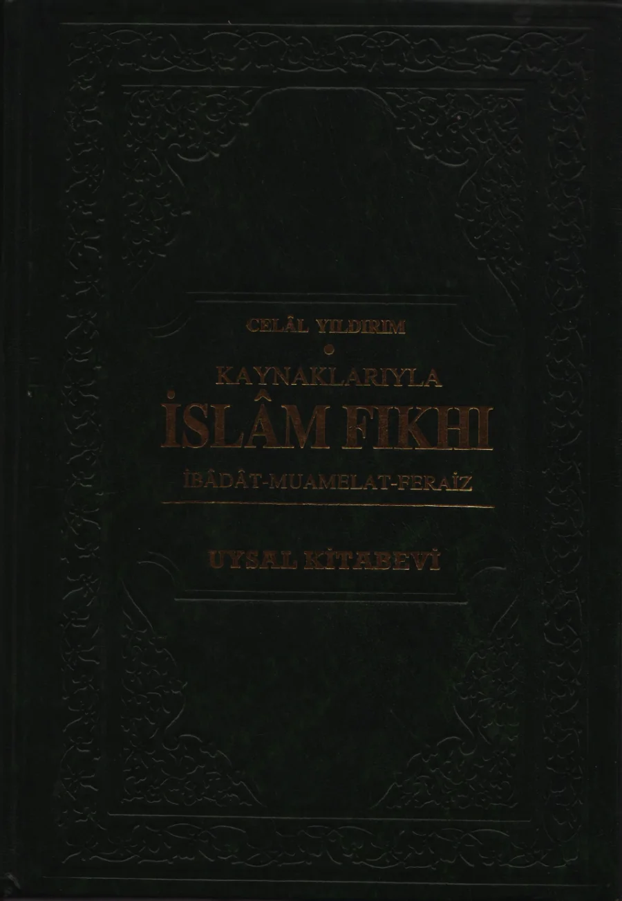 Kaynaklarıyla İslam Fıkhı 4 kapak görseli