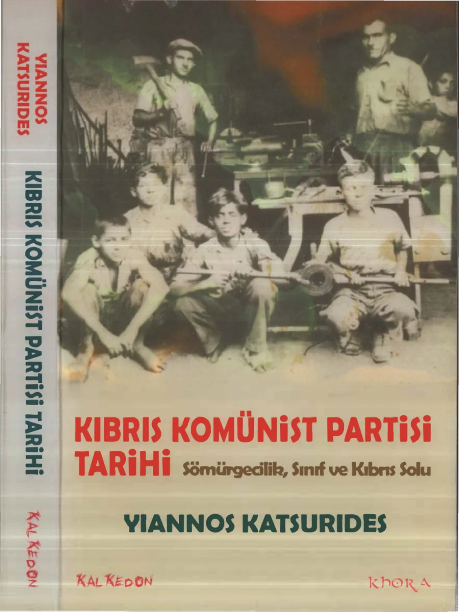 Kıbrıs Komünist Partisi Tarihi kapak görseli