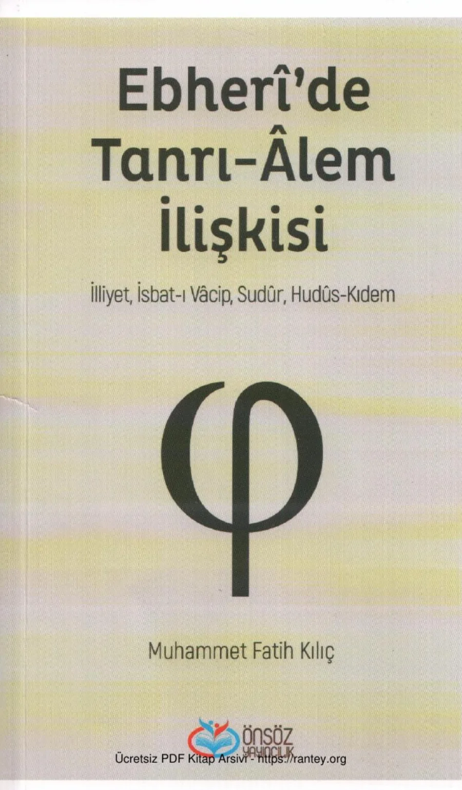 Kılıç Ebheride Tanrı Alem İlişkisi Önsöz yayınları kapak görseli