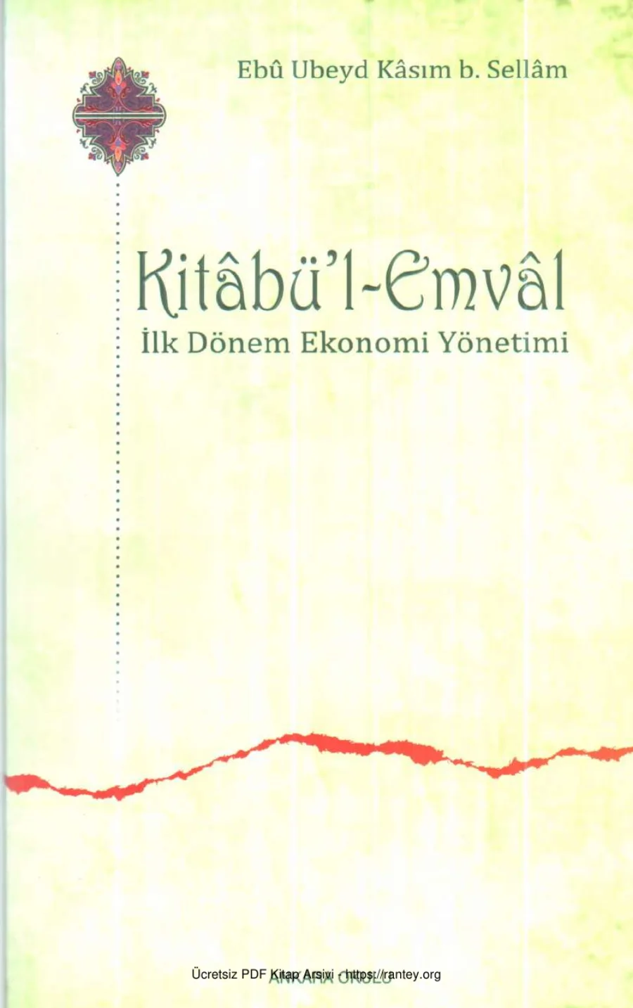 Kitabul Emvl kapak görseli