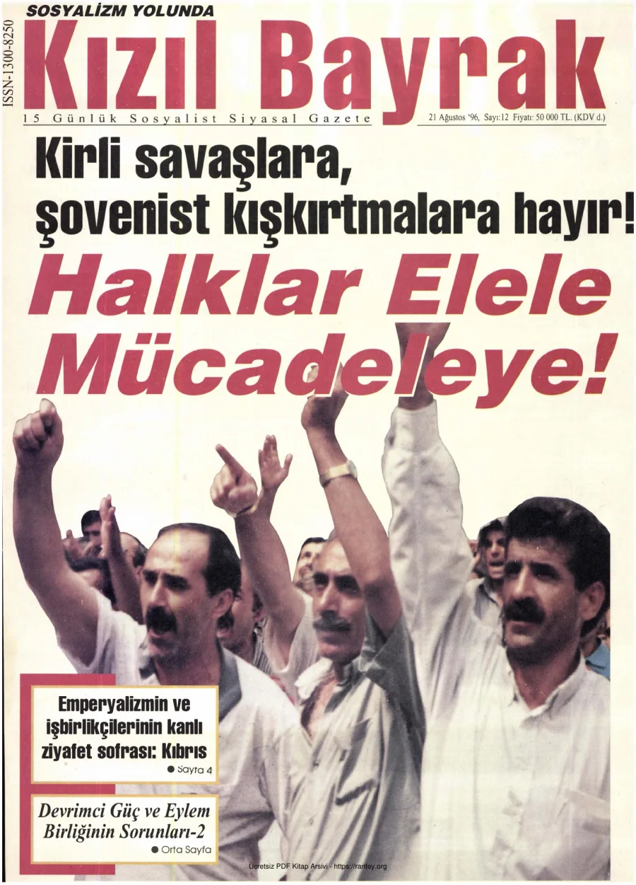Kızılbayrak Yıl 1996 Sayı 12 21 Ağustos kapak görseli