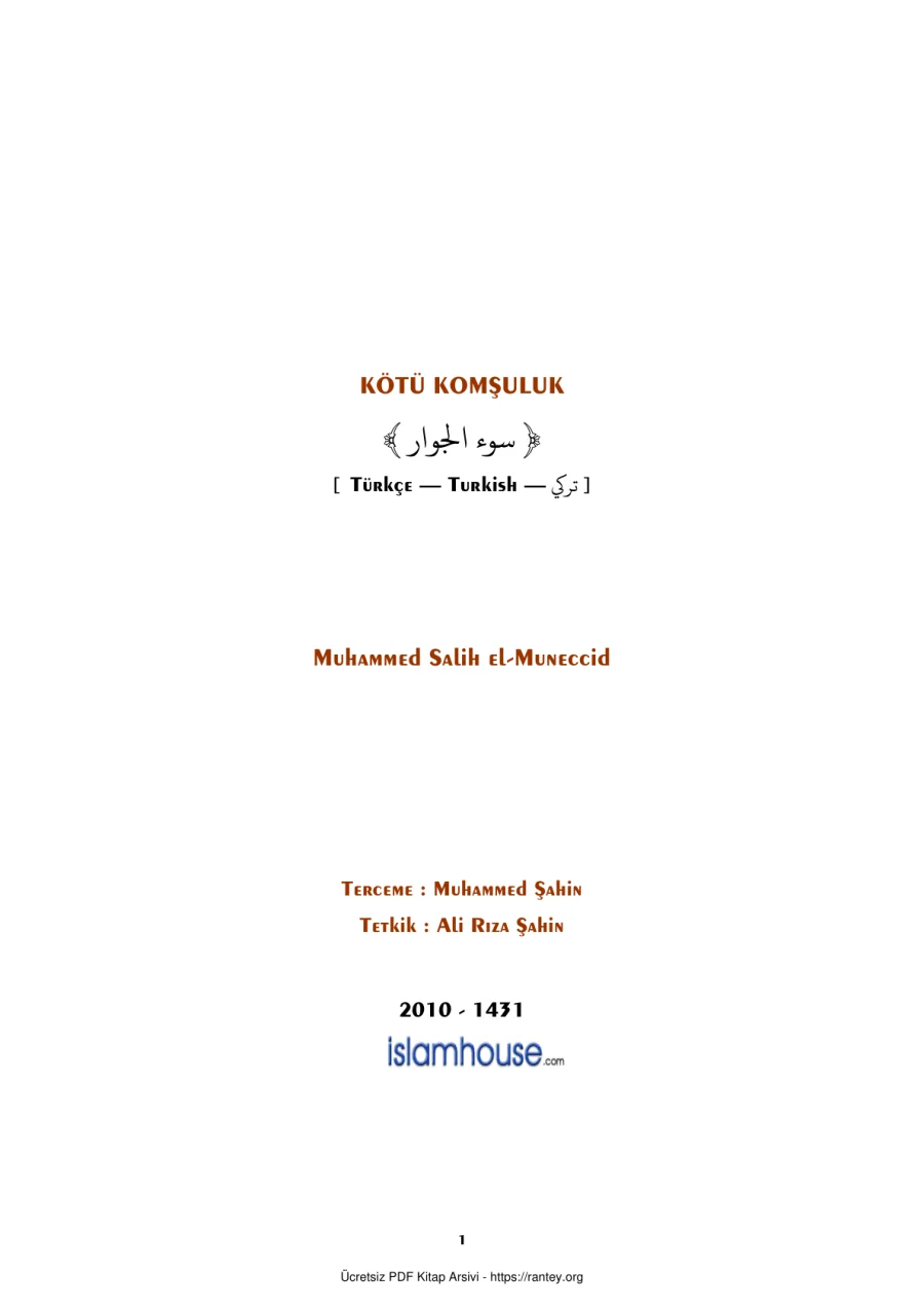 KÖTÜ KOMŞULUK Abdurrahman Abdul Khalig Ebu Abdulmumin Tekin Mıhçı kapak görseli