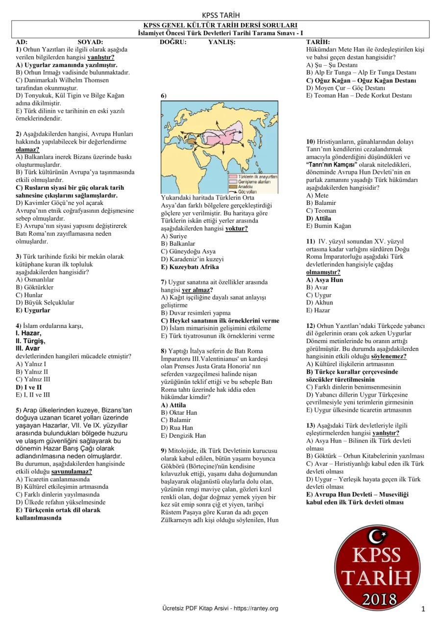 KPSS TARİH CEVAP İSLAMİYET ÖNCESİ TÜRK DEVLETLERİ TARAMA SINAVI I kapak görseli