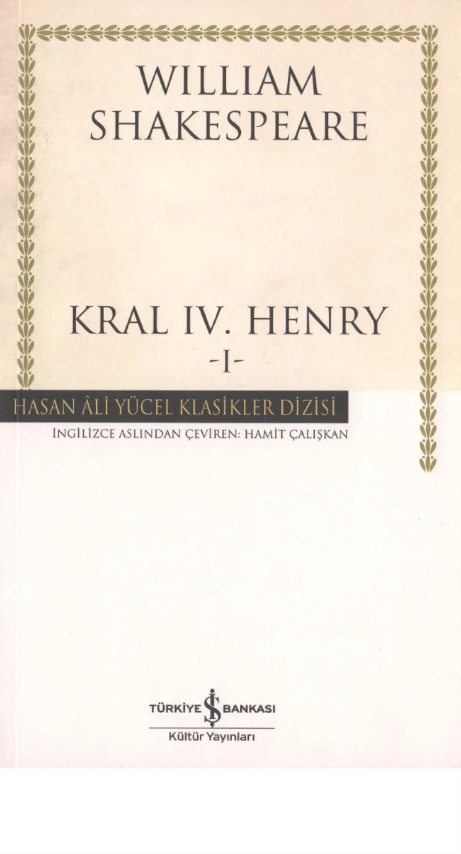 Kral IV Henry kapak görseli