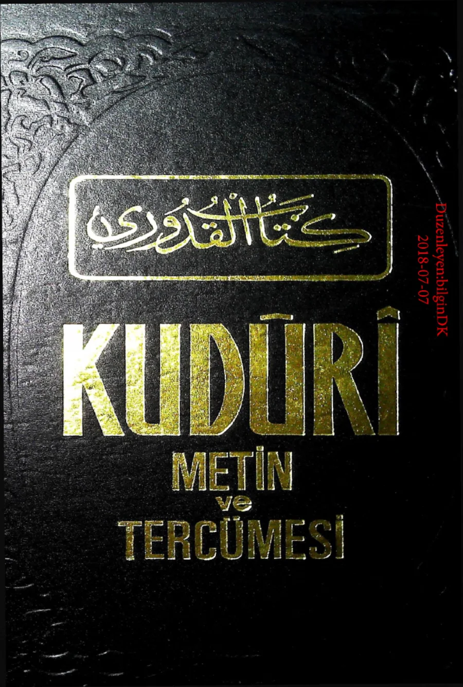 Kuduri Metin ve Tercumesi kapak görseli