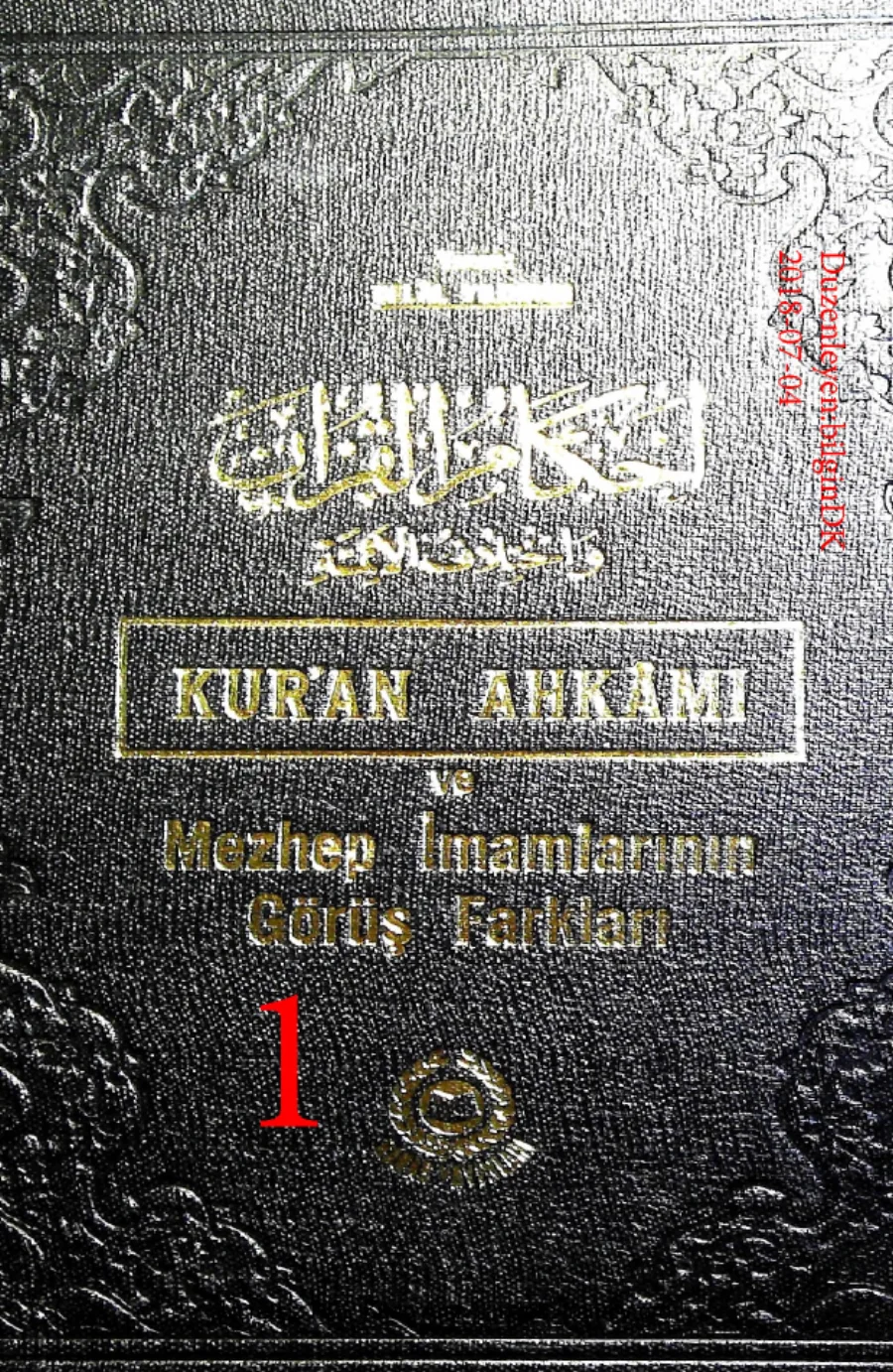 Kuran Ahkami ve Mezhep Imamlarinin Gorus Farkliliklari1 2 kapak görseli