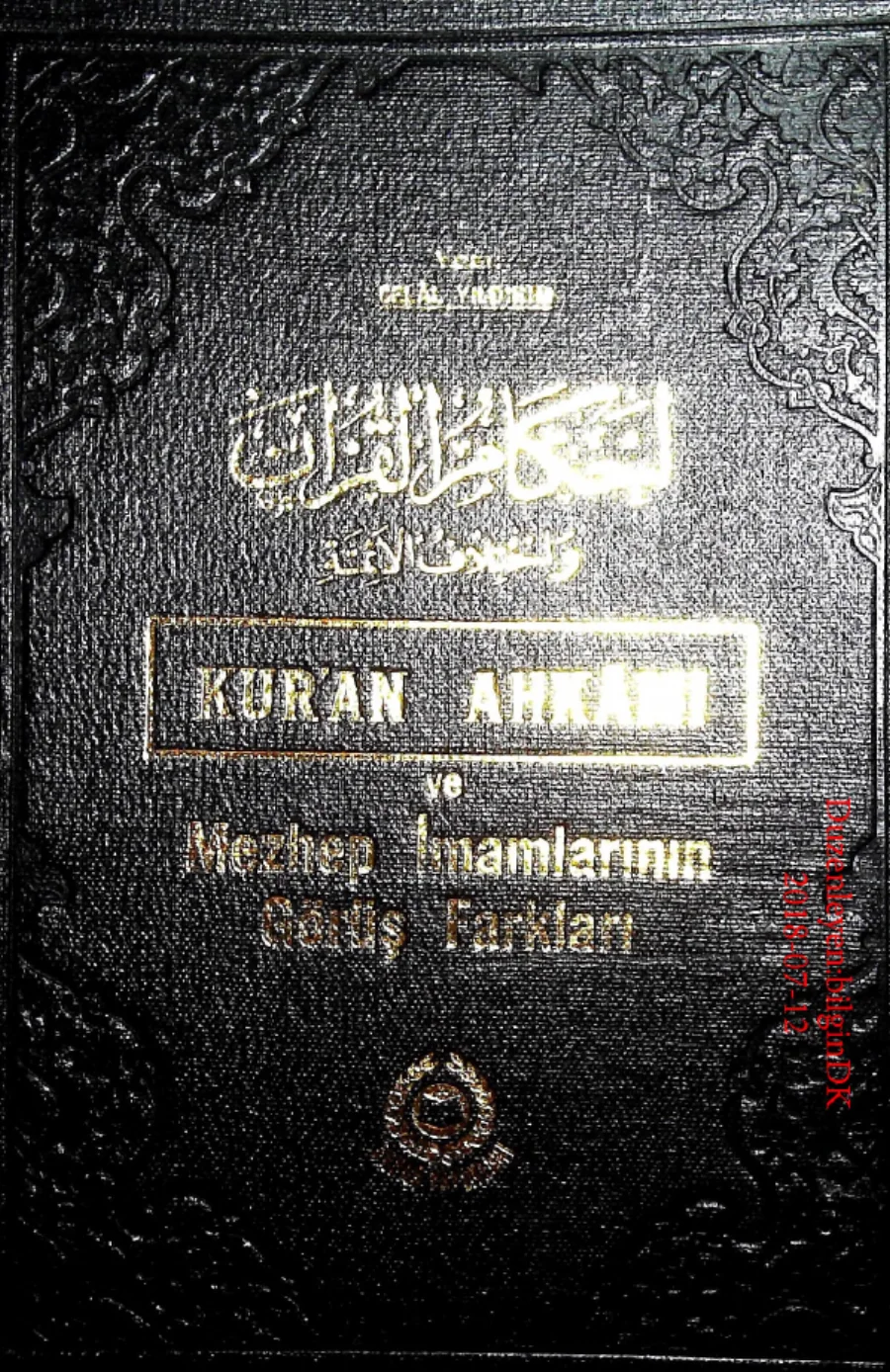 Kuran Ahkami ve Mezhep Imamlarinin Gorus Farkliliklari2 2 kapak görseli