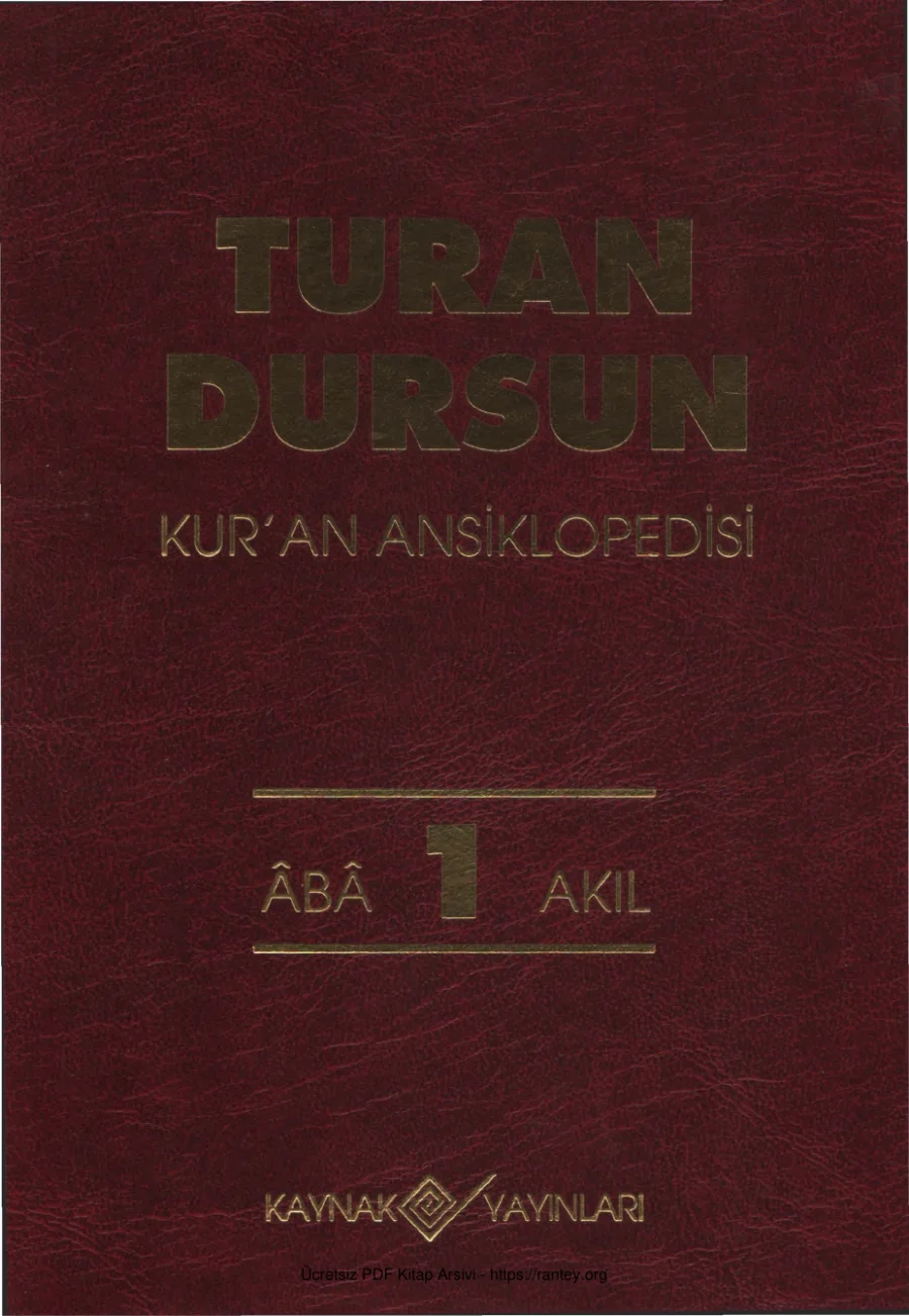 Kuran Ansiklopedisi 1 kapak görseli