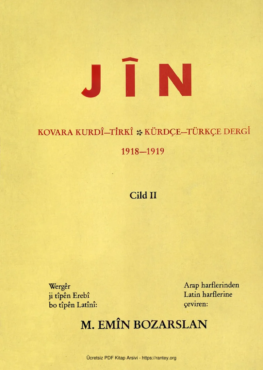 Kurdi Tirki Kürdçe Türkçe Dergi 1918 1919 Cilt II kapak görseli