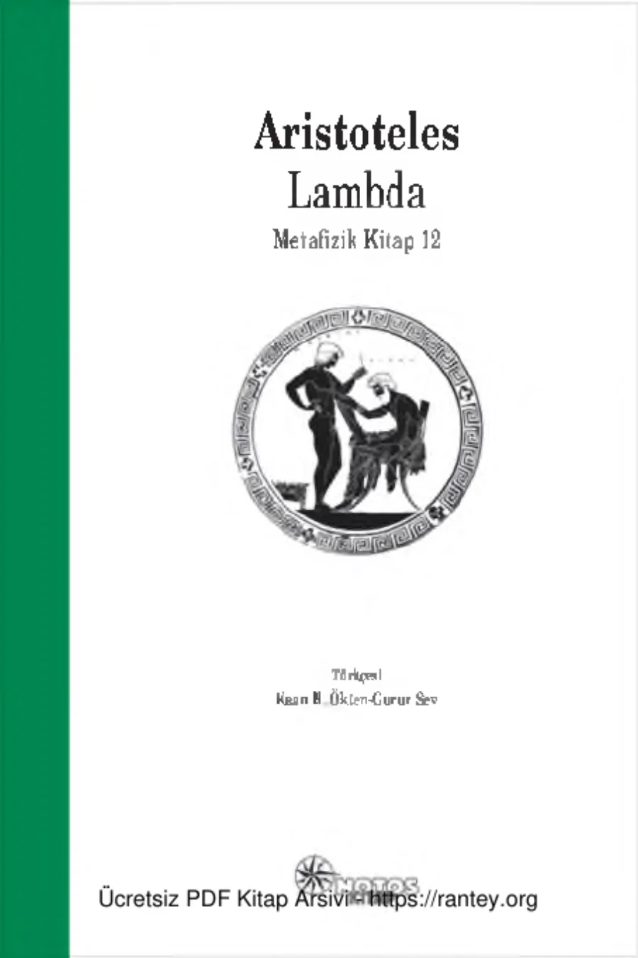 Lambda kapak görseli