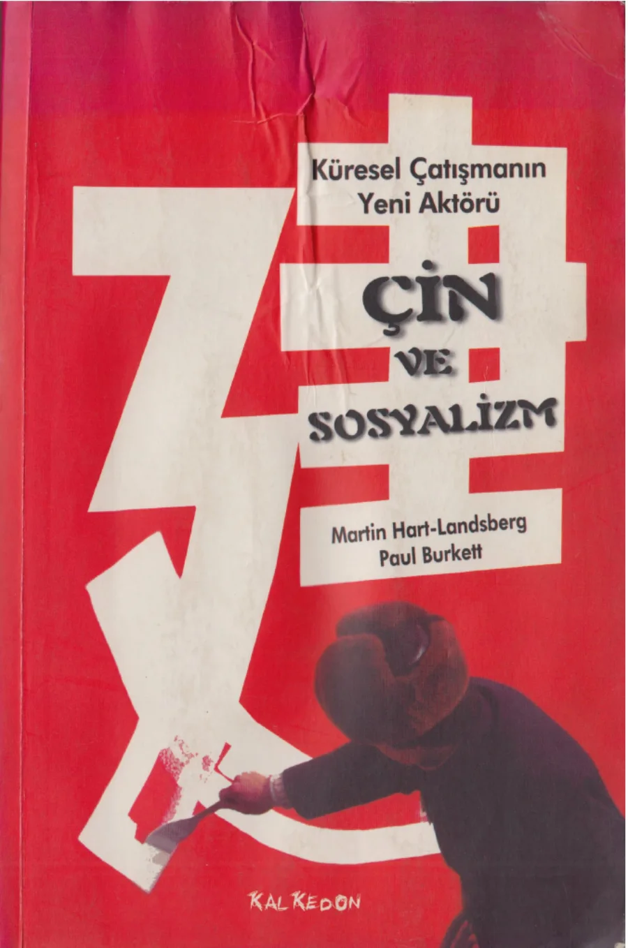 Landsberg Paul Burkett Çin ve Sosyalizm kapak görseli