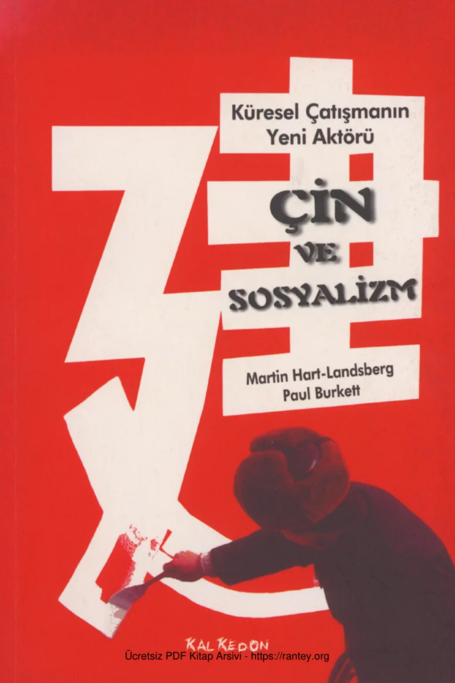 Martin Landsberg Çin ve Sosyalizm kapak görseli