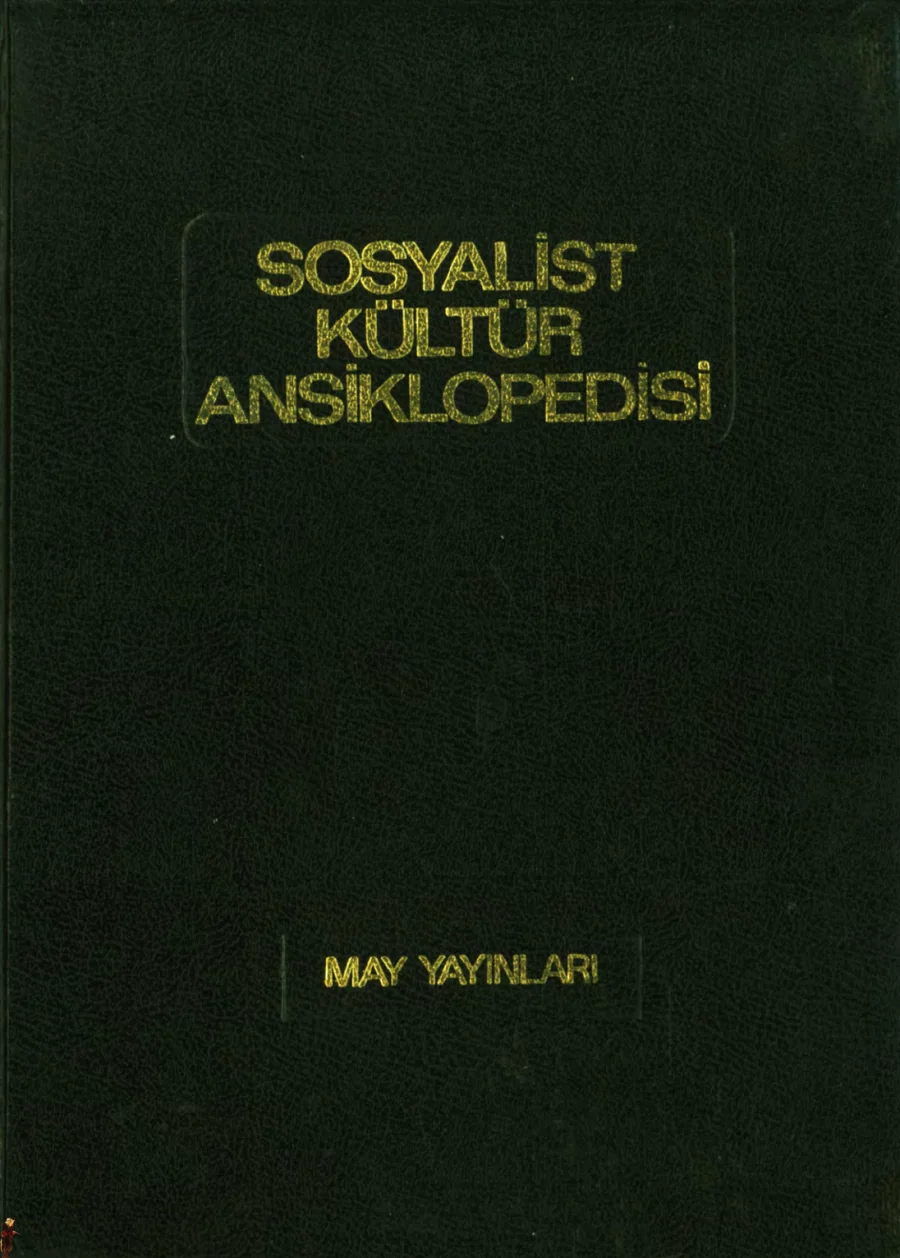May Yayınları Sosyalist Kültür Ansiklopedisi 2 kapak görseli