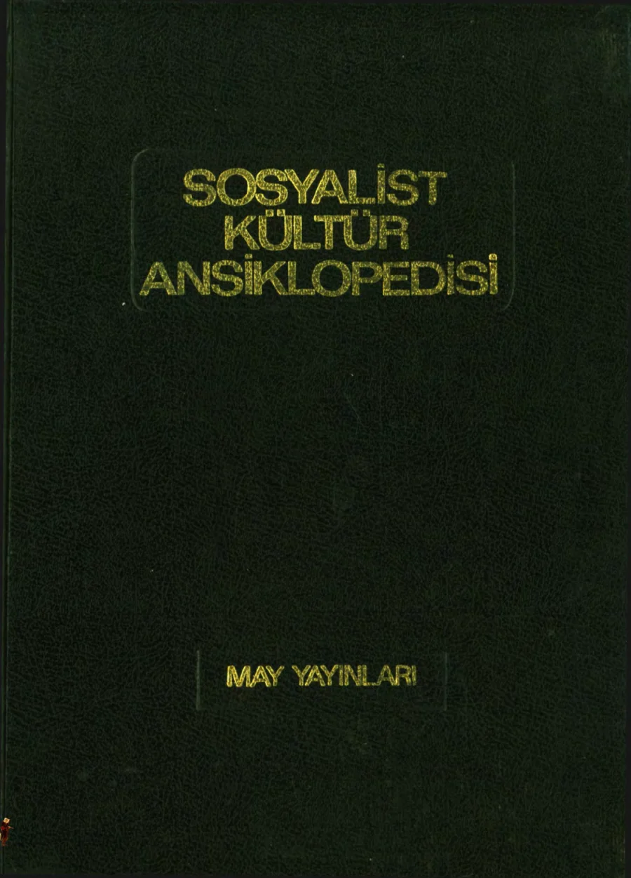 May Yayınları Sosyalist Kültür Ansiklopedisi 5 kapak görseli
