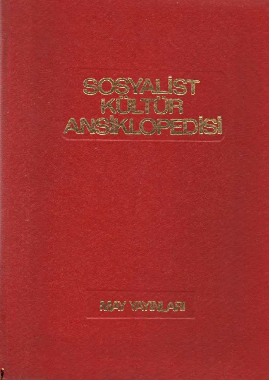 May Yayınları Sosyalist Kültür Ansiklopedisi 7 kapak görseli