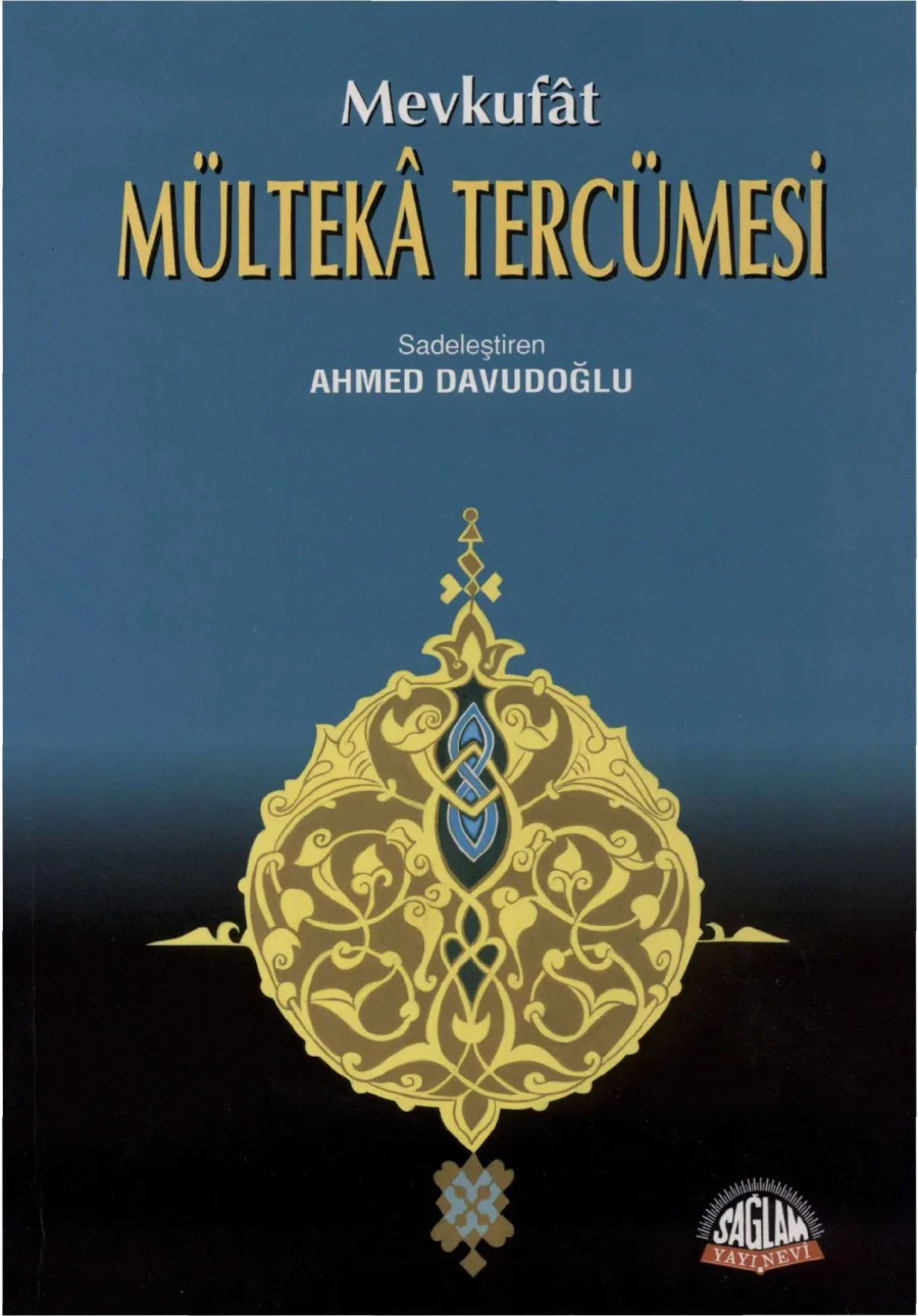 Mevkufat / Mülteka Tercümesi Cilt 1 kapak görseli