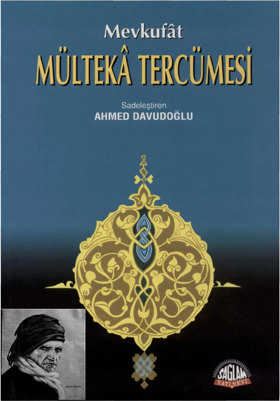 Mevkufat / Mülteka Tercümesi Cilt 4 kapak görseli