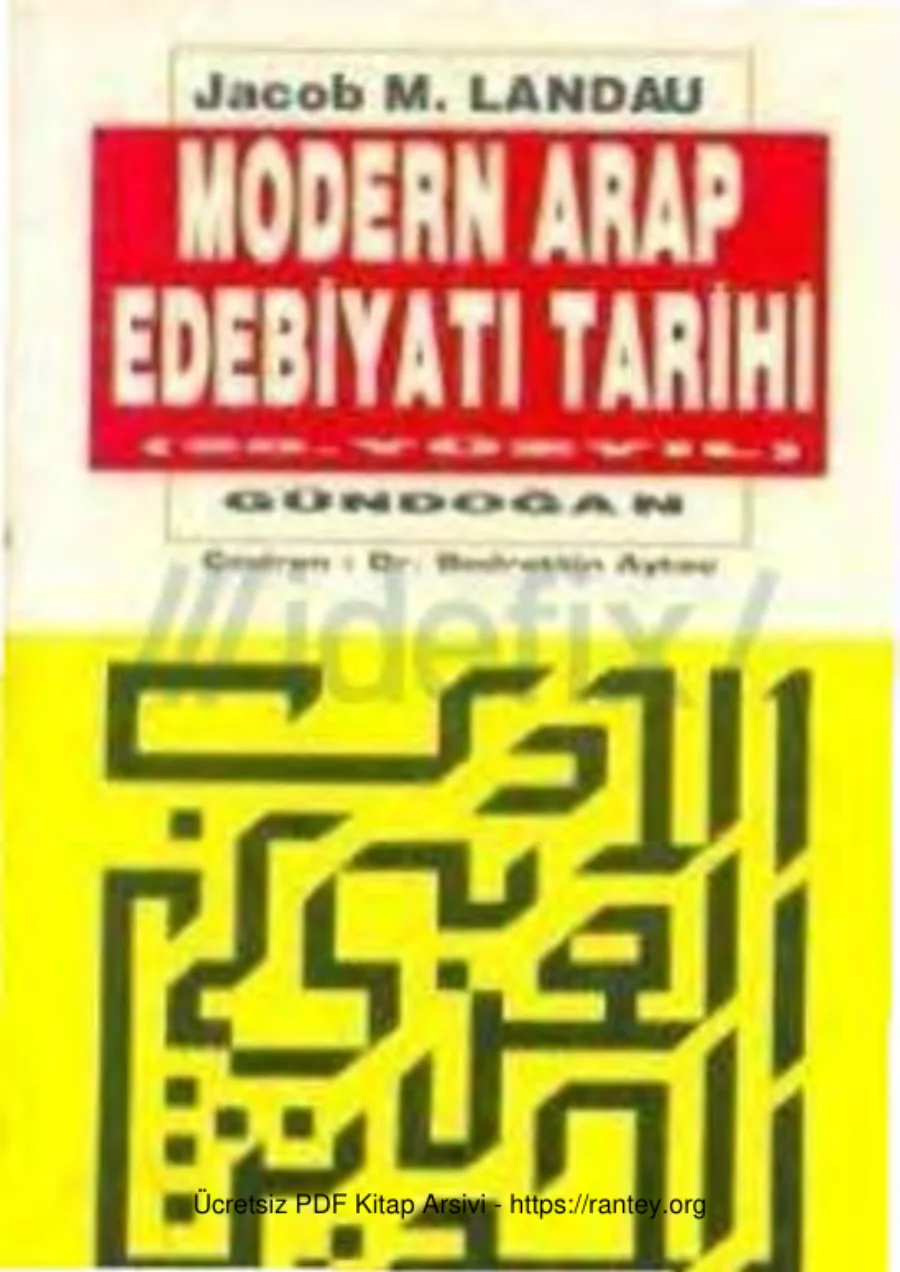 Modern Arap Edebiyatı Tarihi Gündoğan Yayınları kapak görseli