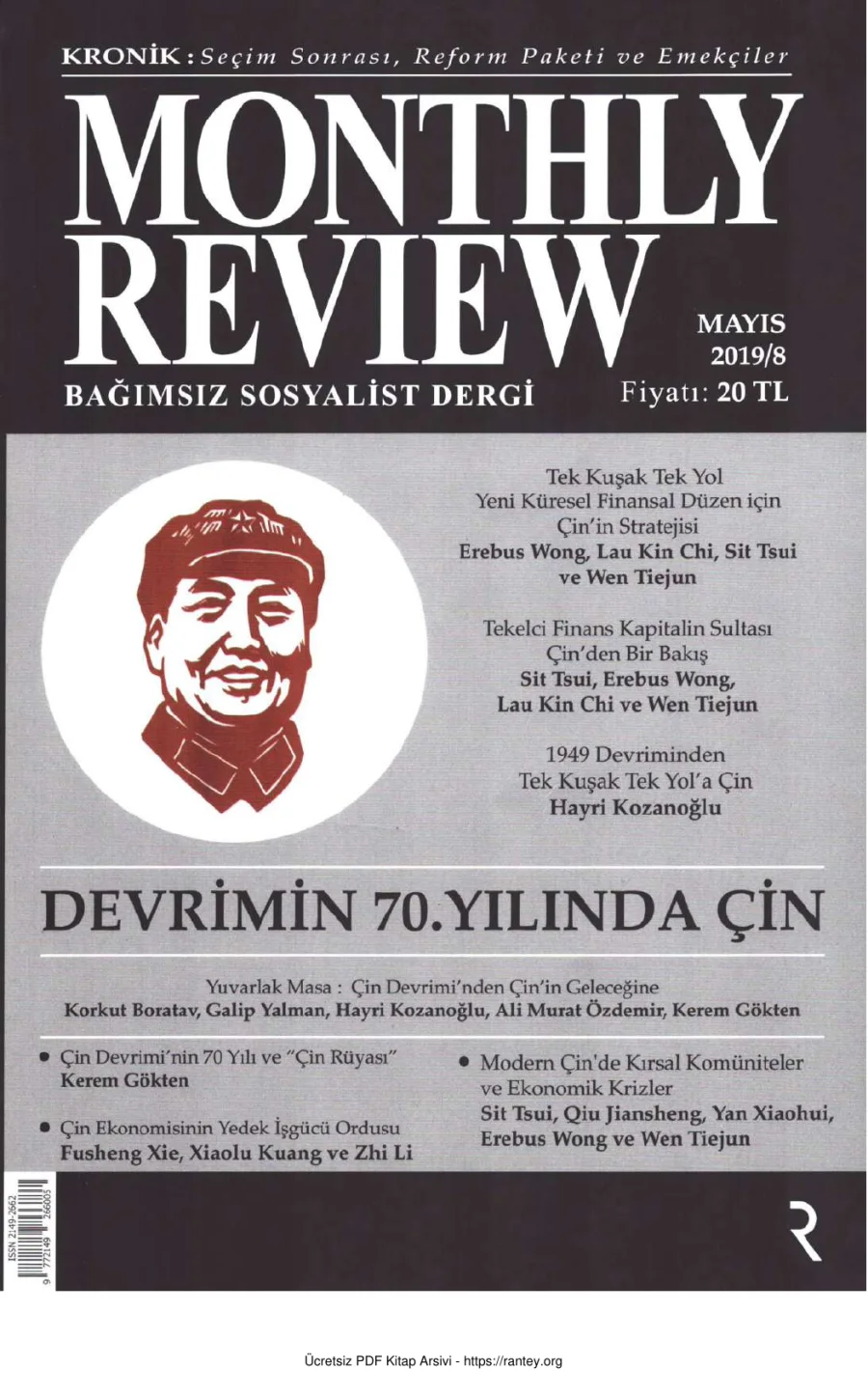Monthly Review Sayı 08 Mayıs 2019 Devrimin 70 Yılında Çin kapak görseli