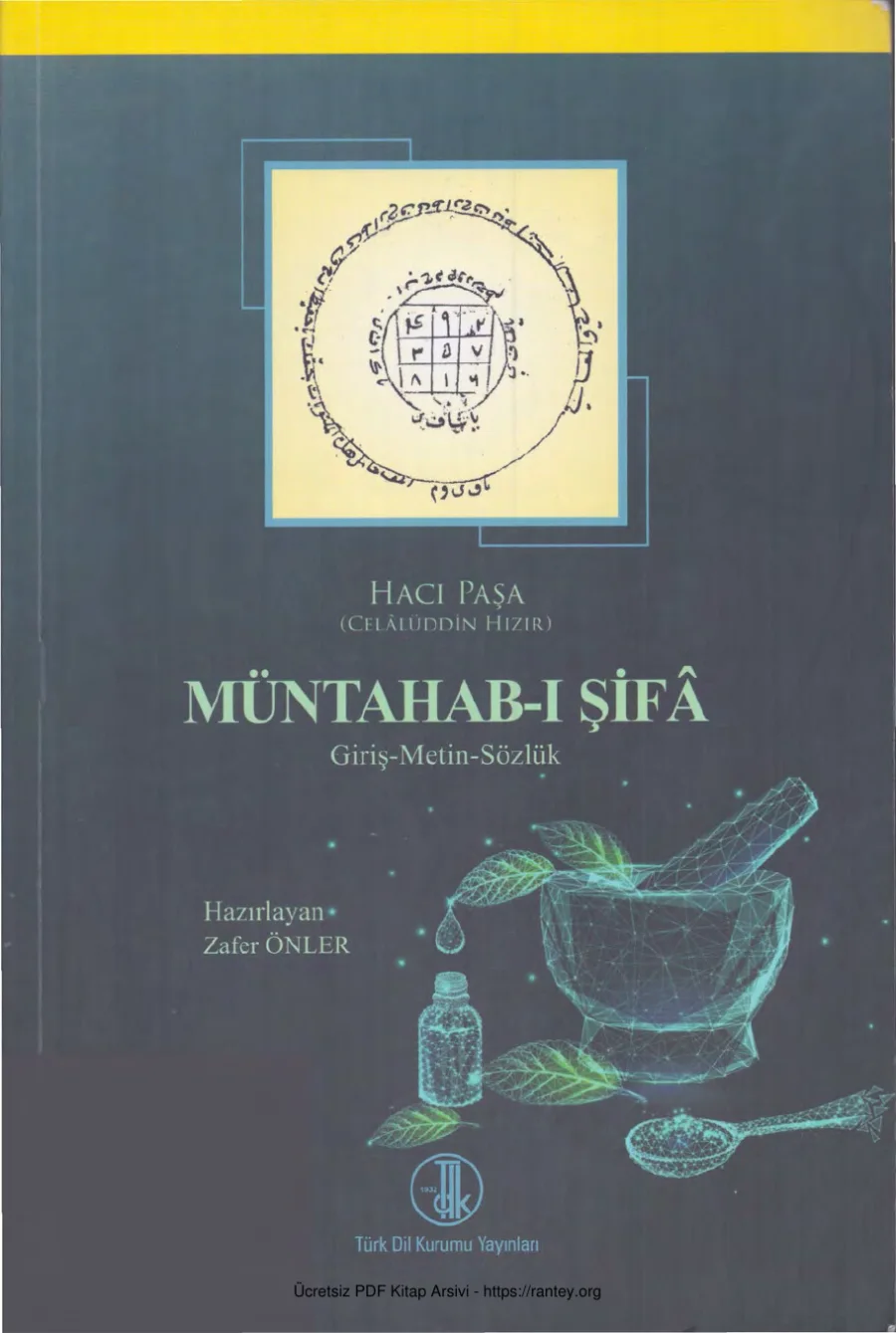 Müntahab ı Şifa kapak görseli