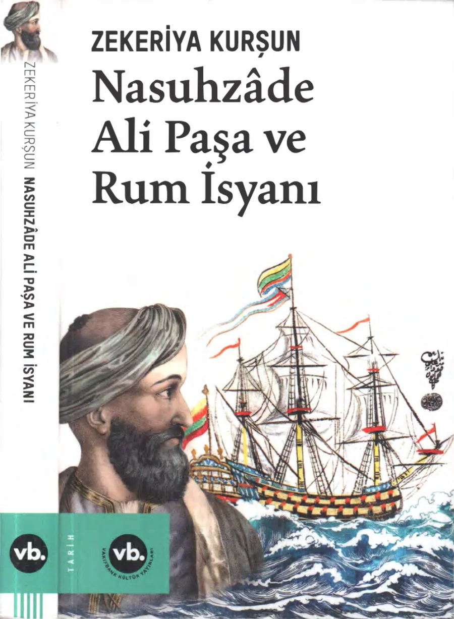 Nasuhzade Ali Paşa ve Rum İsyanı Vakıfbank Yayınları kapak görseli