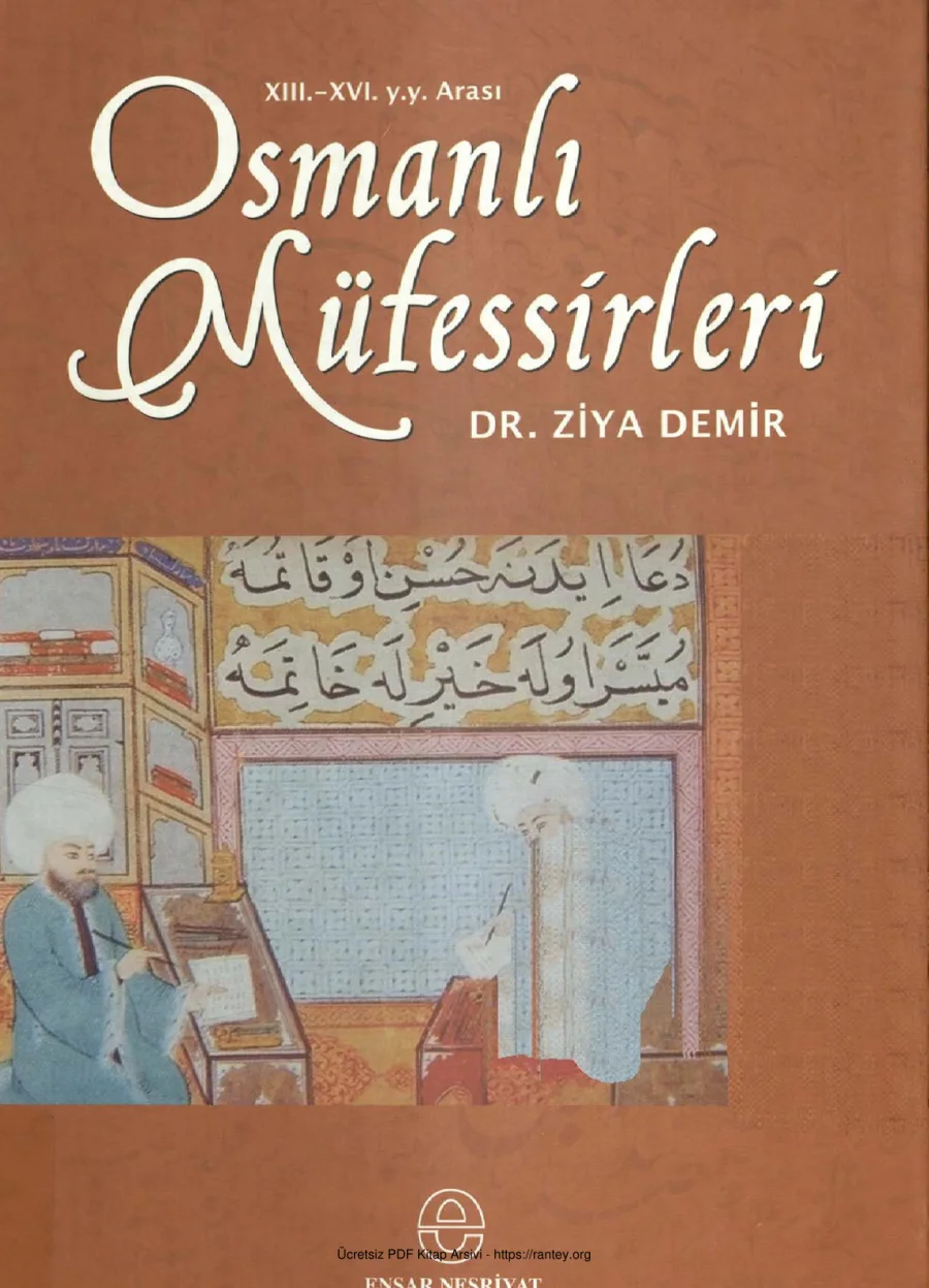Osmanlı Müfessirleri Tefsir Çalışmaları kapak görseli