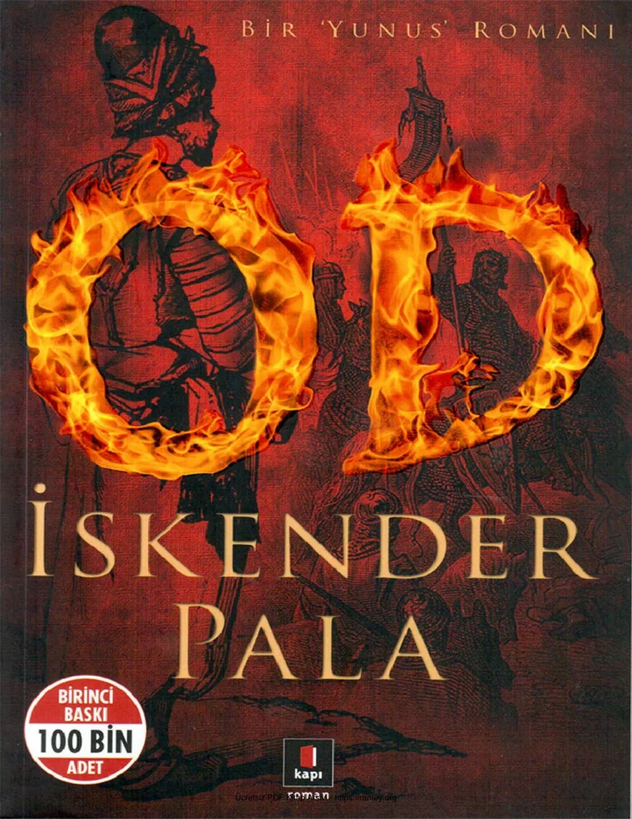 Pala kapak görseli