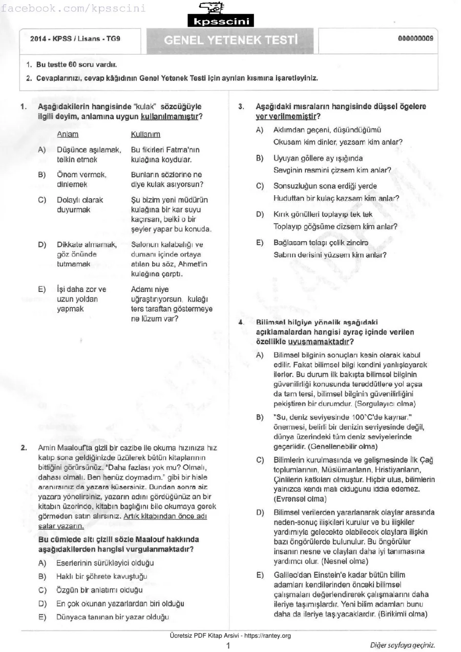 pegem tg9 gky kapak görseli