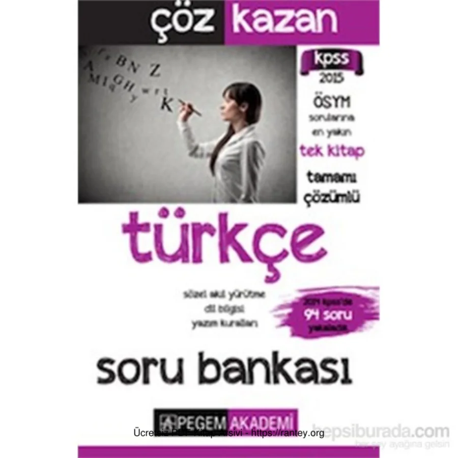 Pegem Türkçe Soru Bankası 2015 kapak görseli