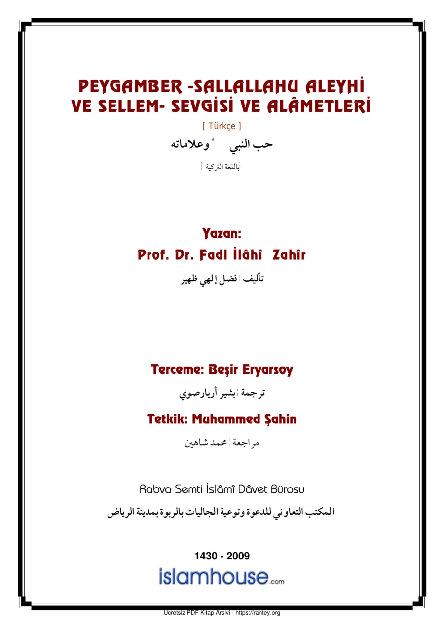 PEYGAMBER SEVGISI VE ALAMETLERI Ebu Abdulmumin Tekin Mıhçı kapak görseli